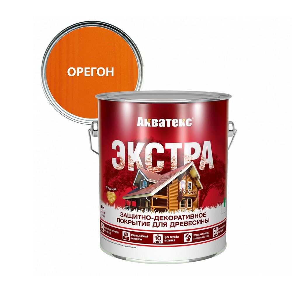 АКВАТЕКС ЭКСТРА ОРЕГОН 2,7л РОГНЕДА