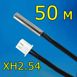 Термистор XH-T106/NTC/10K/B3950 -50 метров