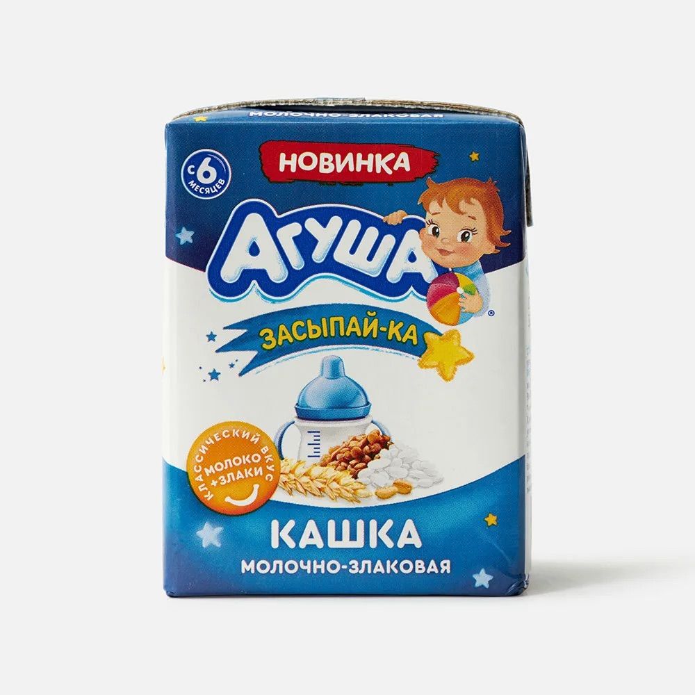 Молочная кашка Агуша Пшеничная 1,8% 190гр