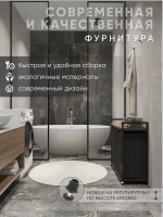 Тумба в ванную с мешками для белья