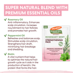 Palmer's, Rosemary Mint Formula™, с витамином Е, для укрепления, 60 г (2,1 унции)