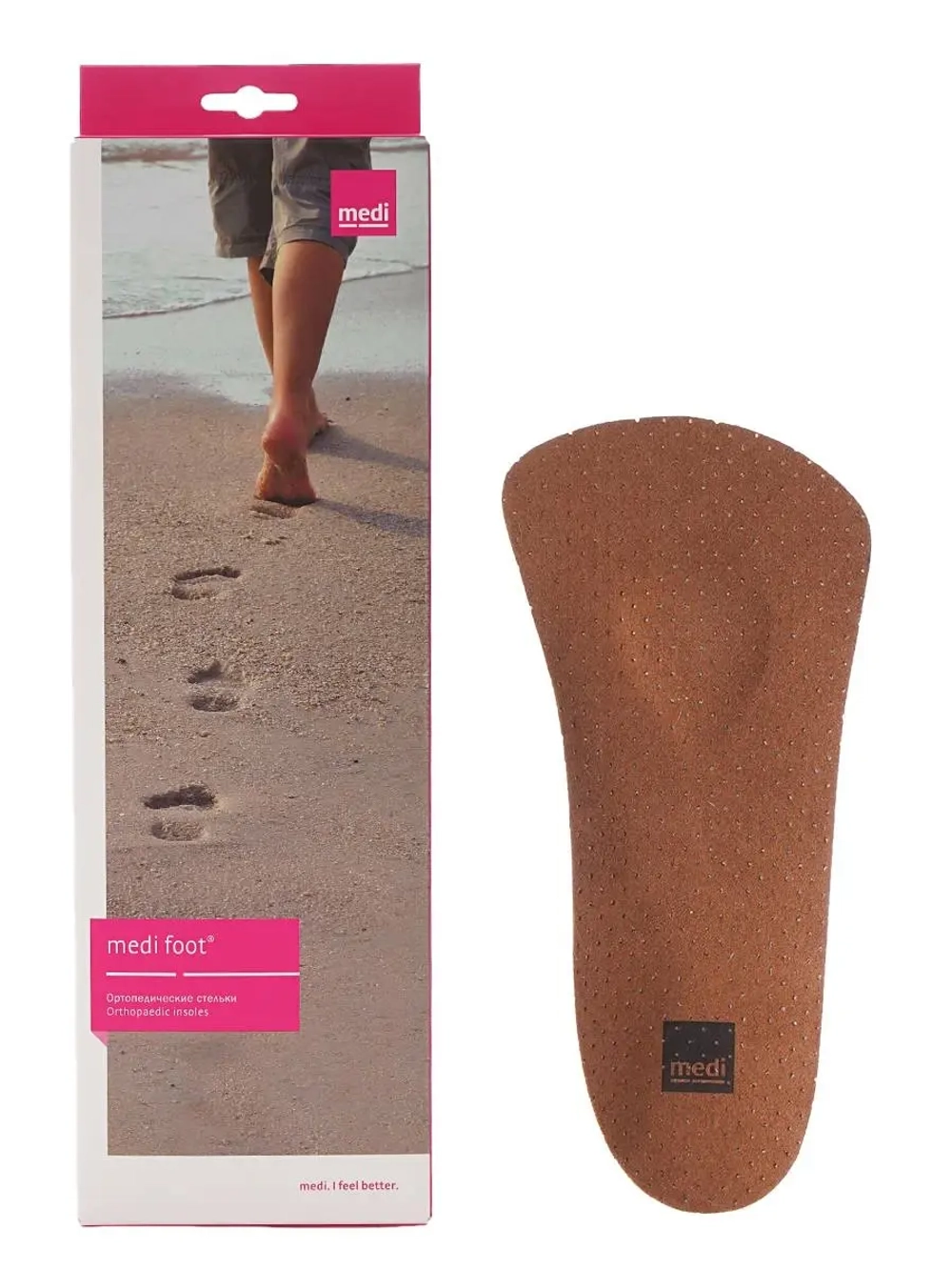 Стельки ортопедические medi foot light 3/4 wide (42)