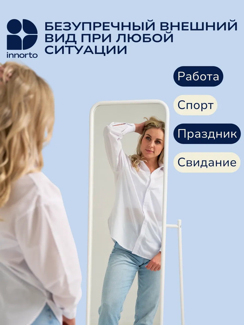Вкладыши прокладки от пота для подмышек 60154-20