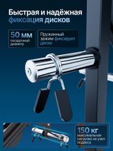 Жим ногами / Гакк-машина STEELVER SV9205