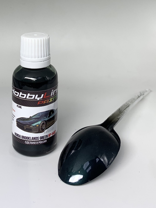 Краска лаковая HobbyLink Honda Brooklands Green HP-5402
