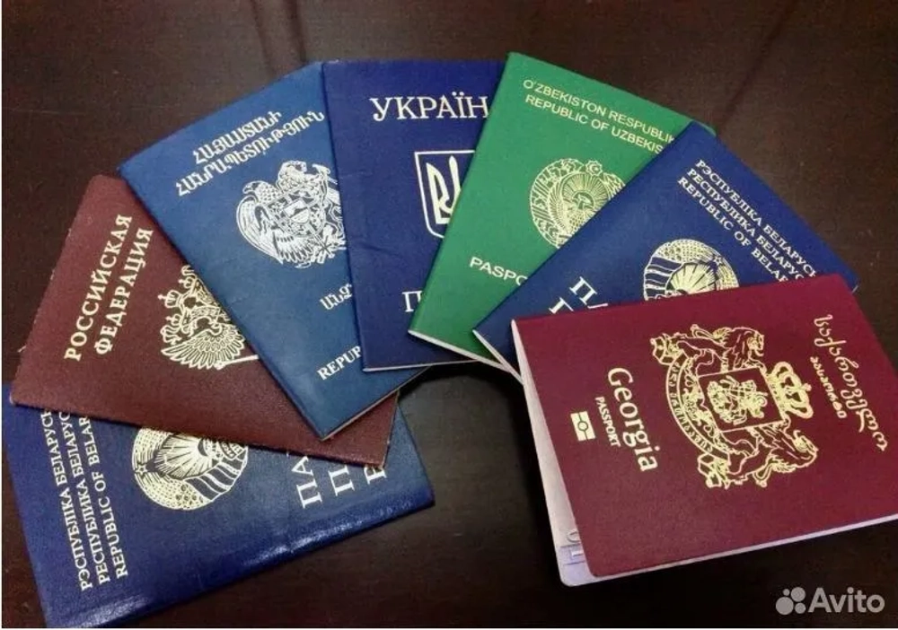 Переводы. Все языки мира. Нотариальное заверение