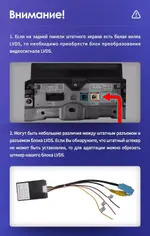Магнитола для Toyota Land Cruiser 200 2007-2009 (климат на ШГУ) - Teyes CC3-2K-360 монитор 13" 2K QLED на Android 10, Быстрая, CarPlay, 4G SIM-слот, 4 камеры в комплекте