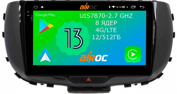 Магнитола для KIA Soul 3 2019+ - Airoc 2K AU-2330 на Android 13, Быстрейшая, SIM-слот