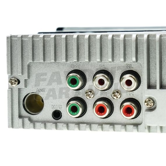 Skylor RS-610DSP 3RCA