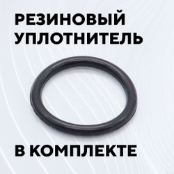 Кнопка для монтажа на корпус металлическая с индикатором (12-24 В, 16 мм)