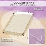 Комплект экстра-мягкий «Акварельное утро»