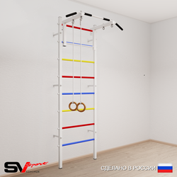 Шведская стенка Sv Sport усиленная 610 (Турник стандарт/Кольца)