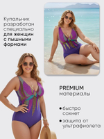 купальник женский слитный