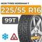 Ikon Tyres Nordman 7 225/55 R16 99T XL шип.