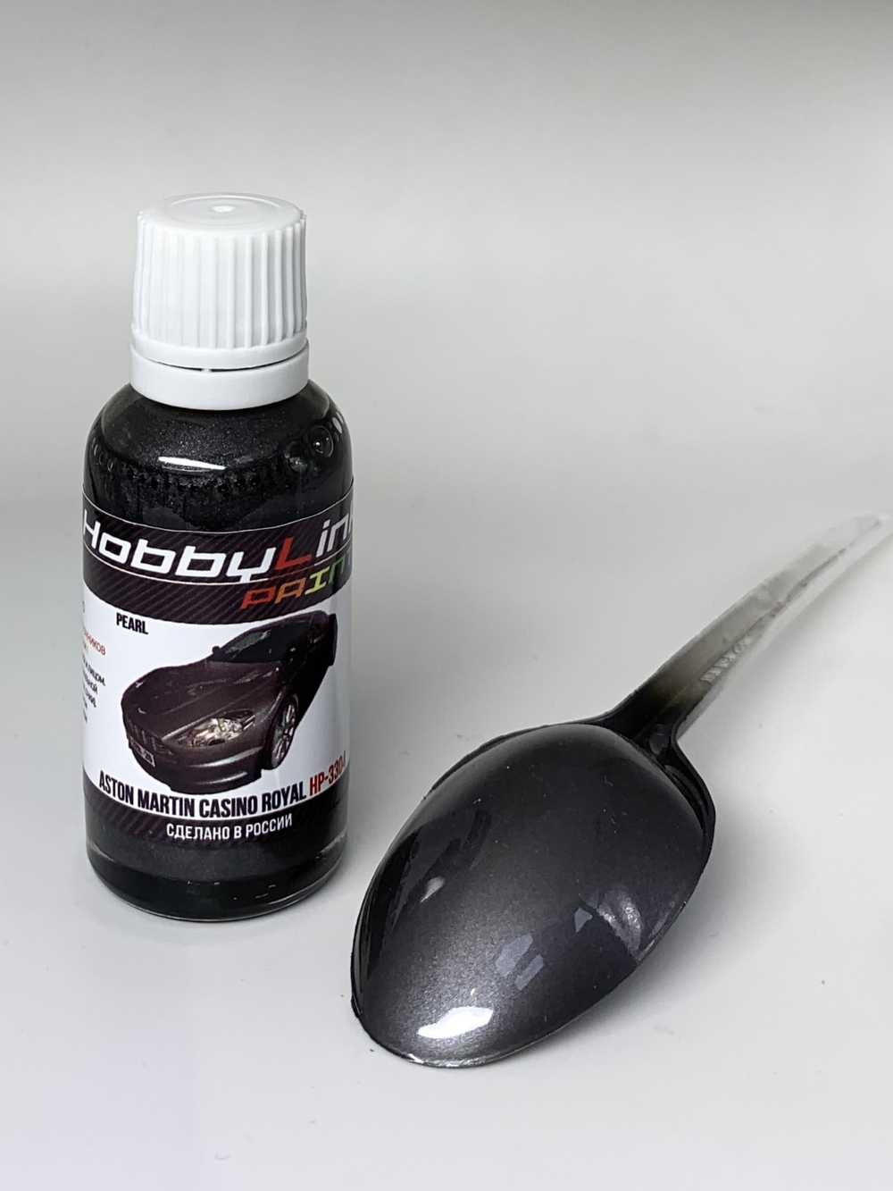 Краска лаковая HobbyLink Aston Martin Casino Royal (James Bond) HP-3304