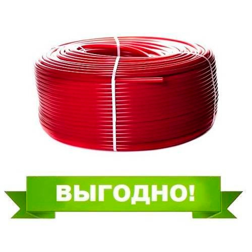 Труба из сшитого полиэтилена STOUT - 16x2,0 (PE-Xa/EVOH, PN8, Tmax 95°C, цвет красный, отрезок 30м.)