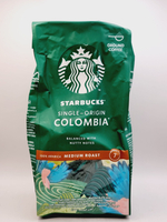 Starbucks Кофе молотый Colombia, арабика средней обжарки, 200 г до 23/11/2026 (Испания)