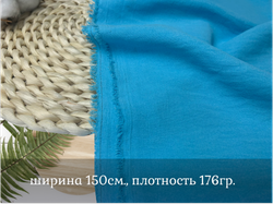 Манго ТИФФАНИ