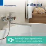 Смеситель для ванны и раковины 35к Milardo POLSB00M10 Поли (Poli) с душ. аксессуарами, пластик, ХРОМ