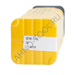 Сверло корпусное C40-3D50-155WC08 ACCKee