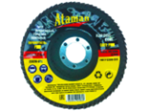 Круг лепестковый торцевой Атаман D125mm* 22,2mm ПЛОСКИЙ Р40