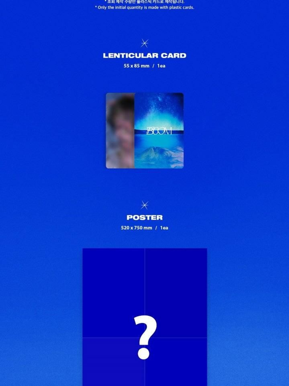 Альбом LEE MIN HYUK (HUTA) - BOOM 2nd Album