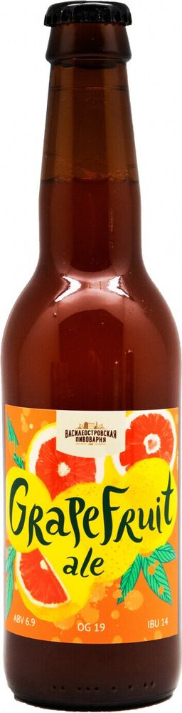 Пиво Василеостровское Грейпфрут Эль / Grapefruit Ale 0.33 - стекло