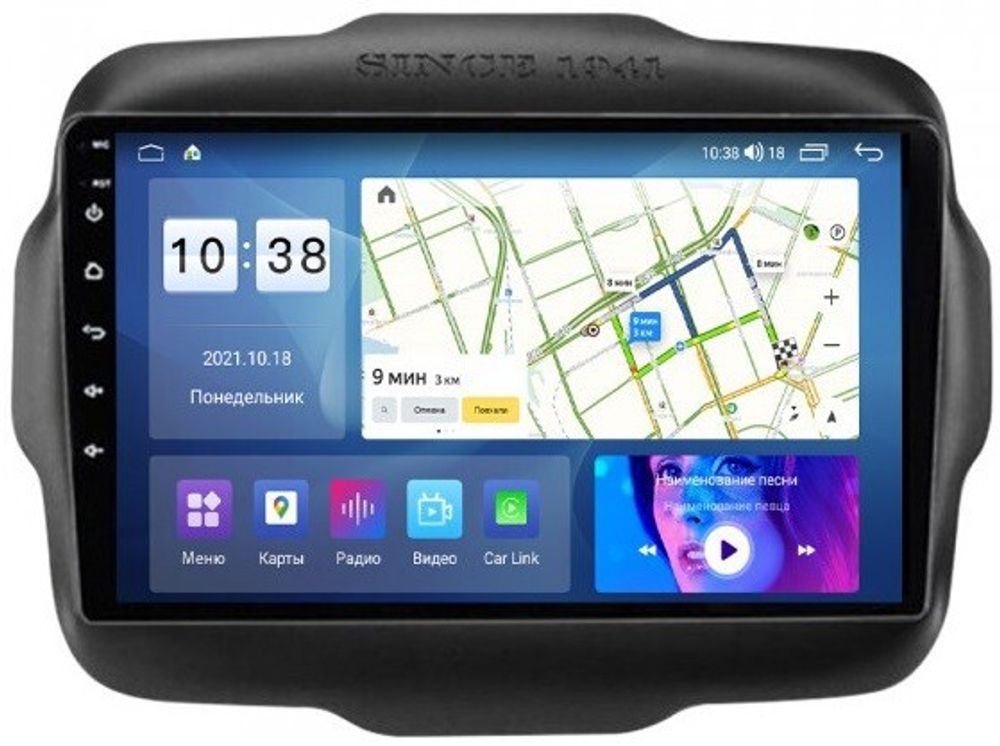 Магнитола для Jeep Renegade 2014-2021 - Parafar PF089FHD на Android 13, CarPlay, 4G SIM-слот