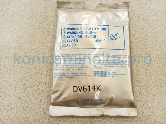 Девелопер DV-614K для Konica Minolta совместимый A3VX600