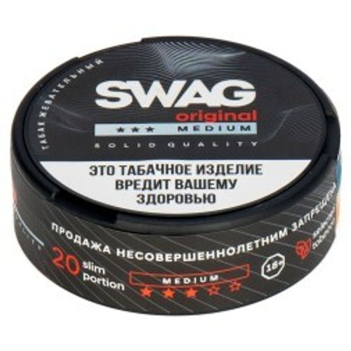 Жевательный табак "Swag" Оригинальный (М)