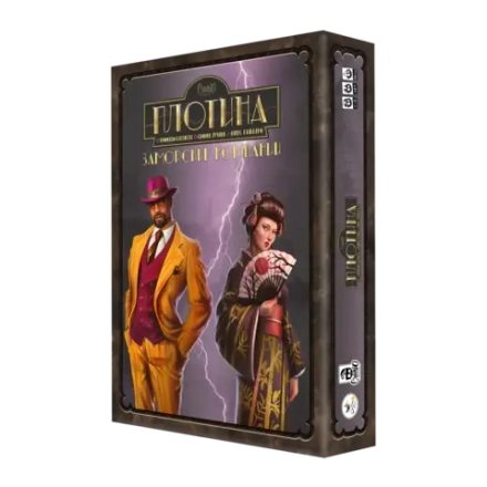 Плотина. Заморские компании