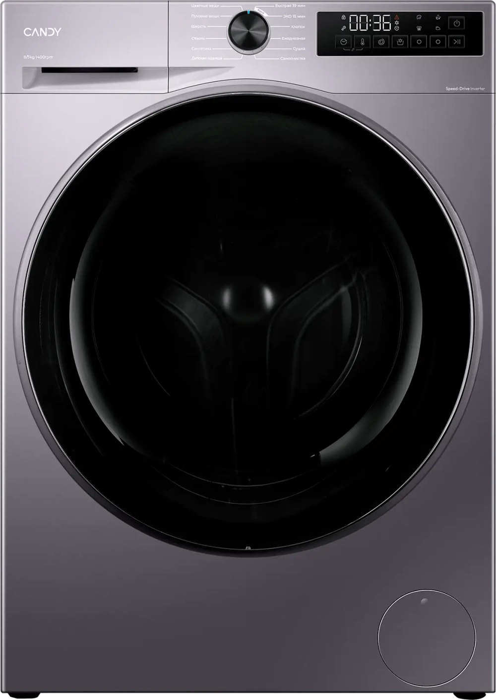 Стиральная машина Candy Nova C43D 485MBBR-07