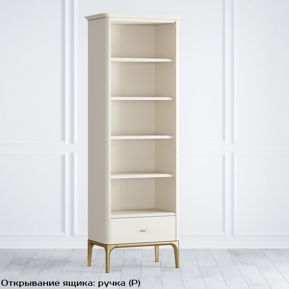 Стеллаж малый 1 ящик Pr028B