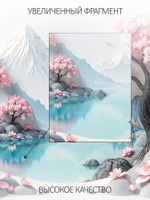 Фотообои на стену флизелиновые 3D барельеф, природа (дерево сакуры на озере)