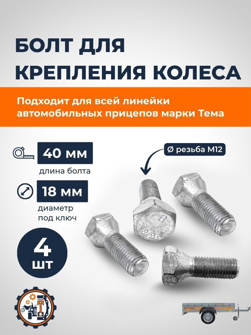 инфографика (45)