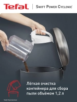 Пылесос TEFAL TW2947