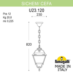 Уличный подвесной светильник Fumagalli CEFA U23.120.000.AYF1R