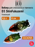 Воблер для рыбалки DUO D3 ShinFukuzemi, CCC4702 Chafer, 40 мм, 4,6 г, плавающий, топвотер