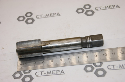 Метчик м/р М20х1 Н3 Р9 №2