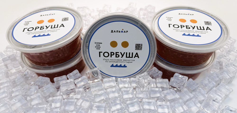 Икра лососевая зернистая Горбуши 200г
