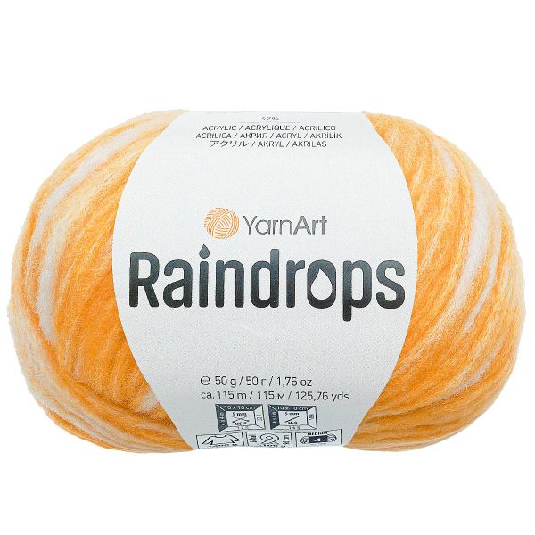 Пряжа YarnArt (ЯрнАрт) Raindrops / уп.10 мот. по 50 г, 115 м, 2910 желтый меланж