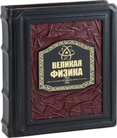 Библиотеки и серии