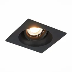 Точечный светильник Misura ST208.418.01 ST Luce