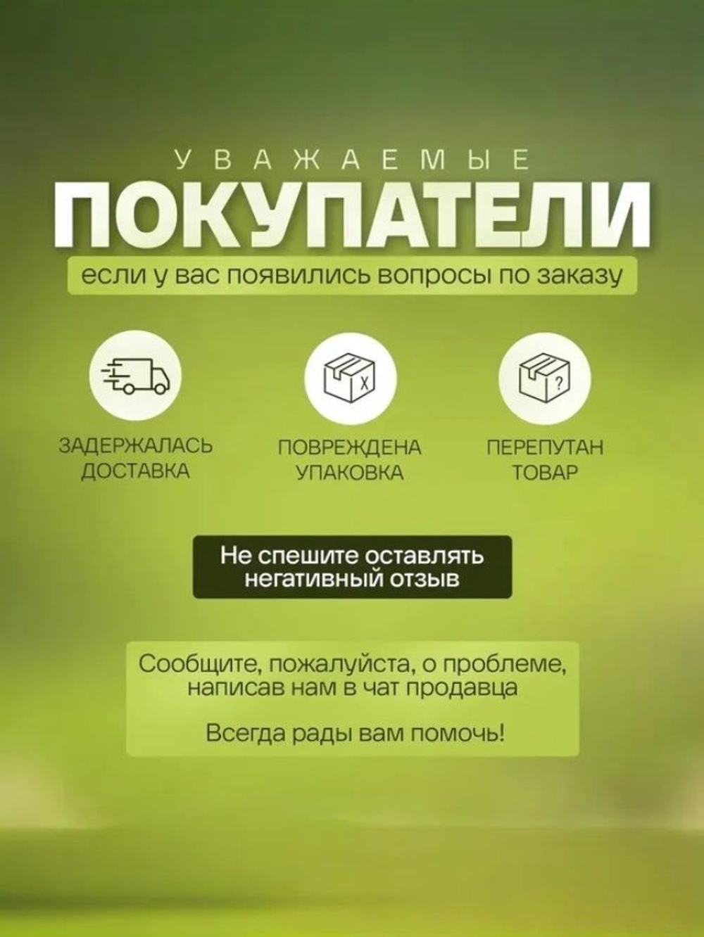 Кофе в зернах вьетнамский Viet Cong (Вьетконг) Robusta Culi (Робуста Кули), 500 г