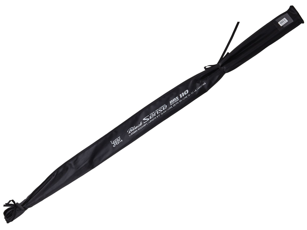 Спиннинг кастинговый LJ Black Sense BBS CAST 110 8'0" (2.44)