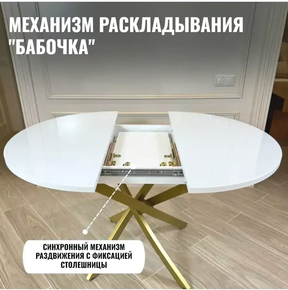 Обеденная группа NGVK Лакшери белый стулья Кресло изумрудный