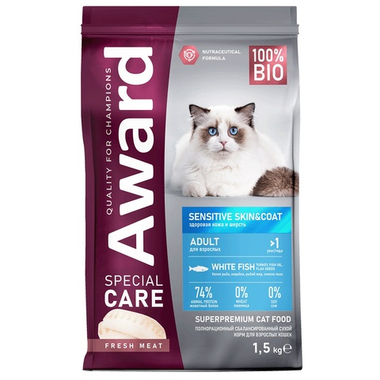Award Special care Sensitive Skin&Coat Adult белая рыба/индейка/рыбий жир/семена льна для кошек 1,5 кг