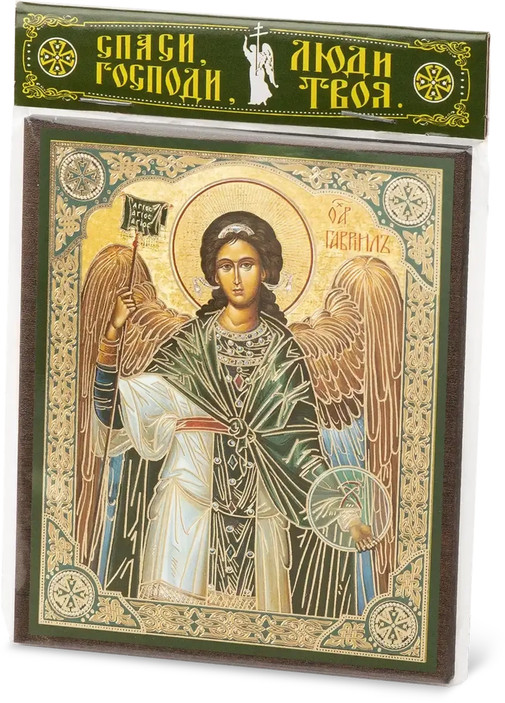 Икона "Архангел Гавриил", вид 2, 10х12 на МДФ-6 (1012-1549)