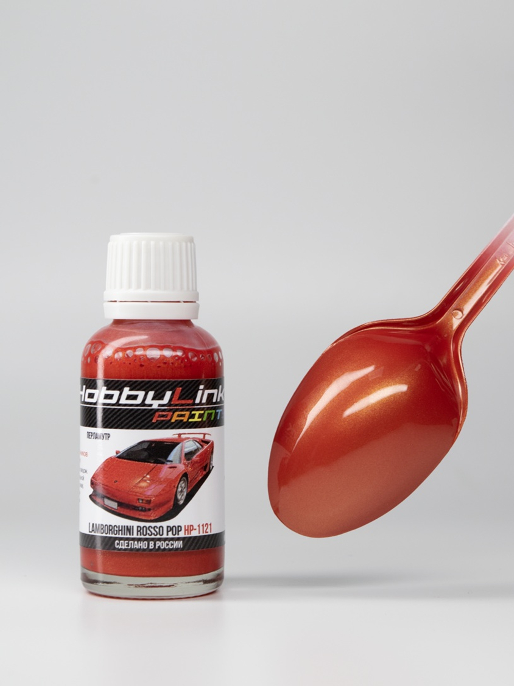 Краска лаковая HobbyLink Lamborghini Rosso Pop HP-1121