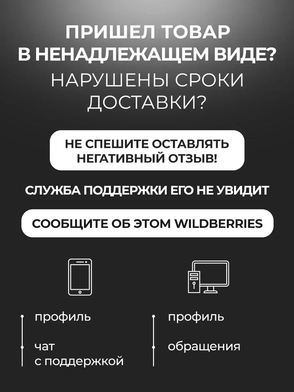 Лампа для маникюра профессиональная мощная